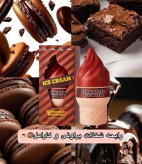 ادکلن طرح بستنی بسیار جذاب با ماندگاری بالا مناسب هدیه دادن