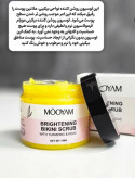 پک روتین پوست و مو 5 تیکه کاربردی اصل وارداتی