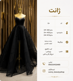 لباس مجلسی کت ژانت | جنس کرپ دالقیچ | زونیکس و خرجکار گل و نگین | دوخت و پارچه کیفیت تضمینی