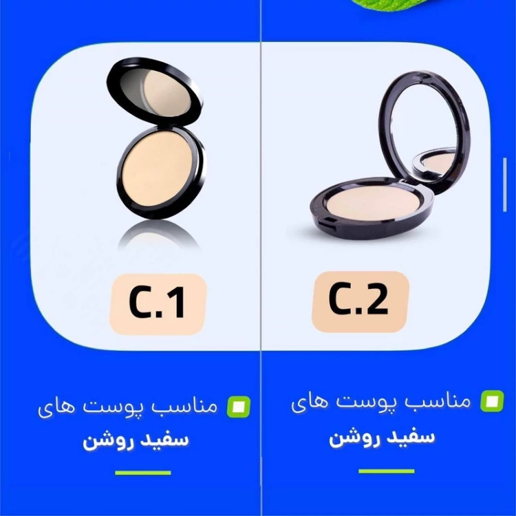پنکیک بیلیارد Biliard فول کاور و اصلا نمیزاره پوستت تعریق کنه