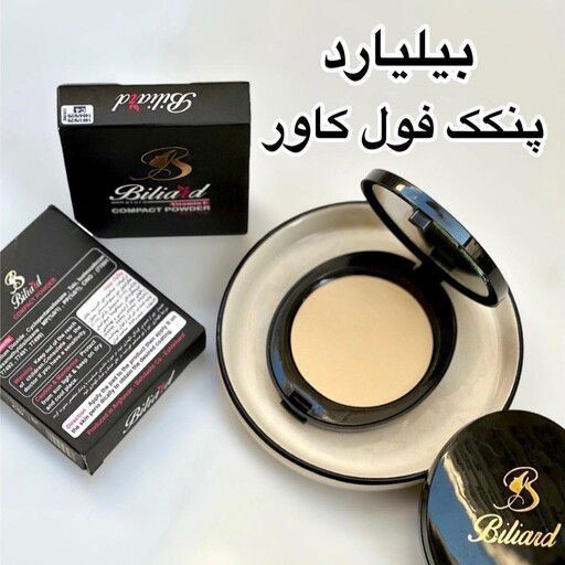 پنکیک بیلیارد Biliard فول کاور و اصلا نمیزاره پوستت تعریق کنه