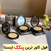 پنکیک بیلیارد Biliard فول کاور و اصلا نمیزاره پوستت تعریق کنه