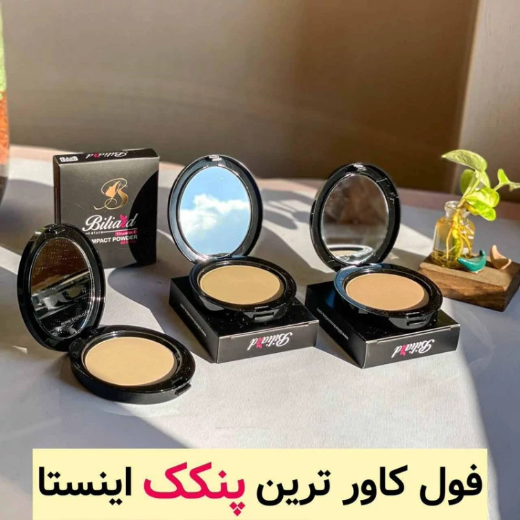 پنکیک بیلیارد Biliard فول کاور و اصلا نمیزاره پوستت تعریق کنه