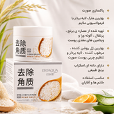 اسکراب لایه بردار برنج روشن کننده و رفع چین و چروک