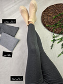 لک کبریتی پاییزی
