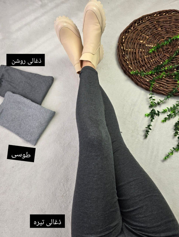 لک کبریتی پاییزی