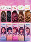 شامپو رنگ مو دکسی گیاهی بدون دکلره