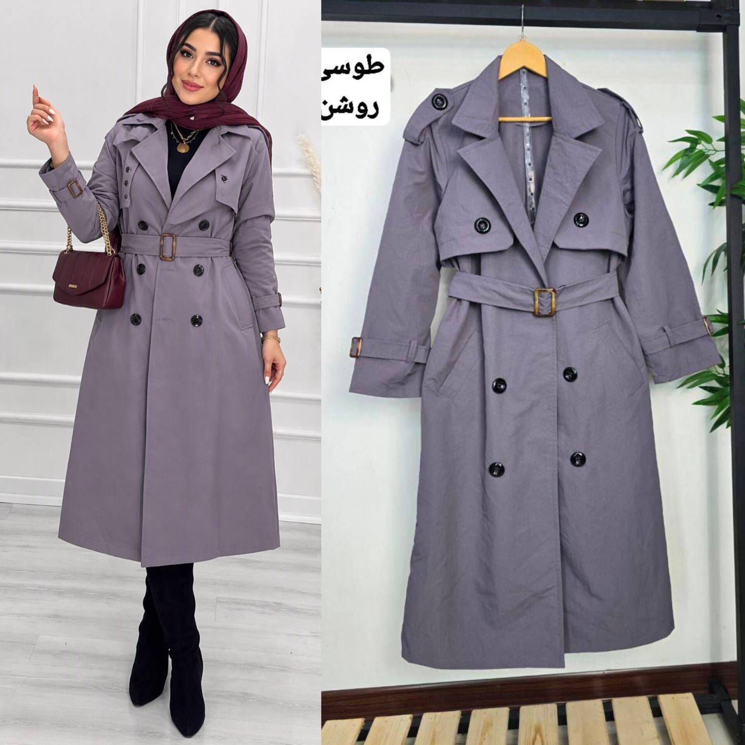 بارونی تی سی