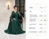 لباس مجلسی مدل پگاه | ارچه پولک جسیمکوو | ساتن آمریکایی