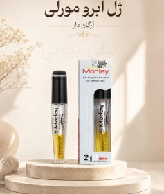 پک ارایشی بهداشتی و روشن کننده بیکینی و مناطق بدن 4 تیکه