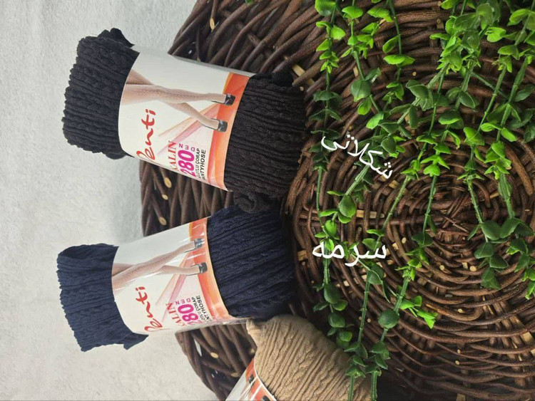 جوراب شلواری گندمی